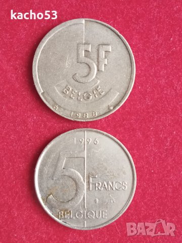 5 франка Белгия, снимка 1 - Нумизматика и бонистика - 40300378