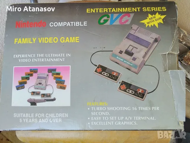 Стра видеоигра NINTENDO MT-999 DX плюс 5 броя дискети, снимка 8 - Игри за Nintendo - 56086743