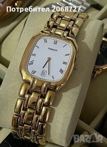 Tissot уникат!