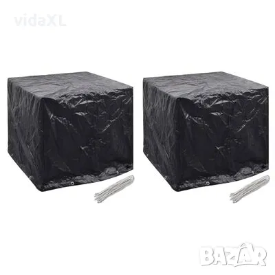 vidaXL Калъфи градински резервоари за вода 2 бр 8 капси 116x100x120 см（SKU:279126）, снимка 1 - Други - 49252619