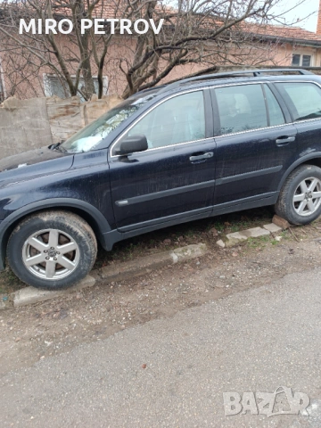 Продавам ВолвоХС90, снимка 5 - Автомобили и джипове - 53720761