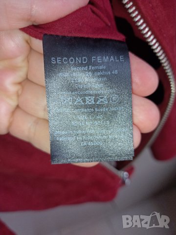 Яке естествена кожа L, Second Female, снимка 8 - Якета - 35955518