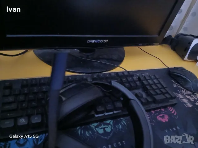 Цялостен гейминг комплект