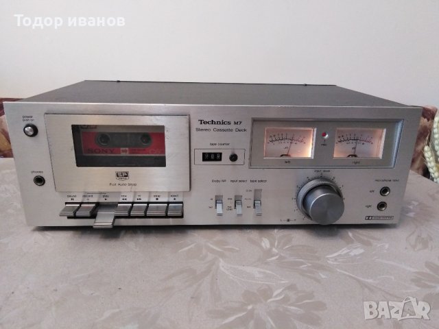 Technics-rs-m7