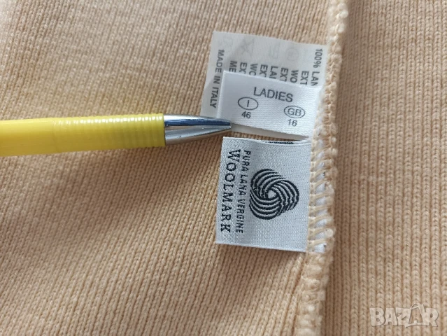 Дамска пола Fabiana Filippi, снимка 5 - Поли - 51382345