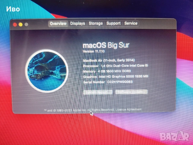 Macbook Air 11,6 2014 отлично работещ, запазен, Big Sur MacOS, зарядно , снимка 2 - Лаптопи за дома - 53056241