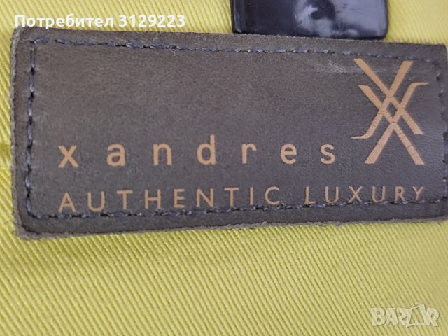 Gigue pants 28 nr. C21, снимка 5 - Панталони - 40599014