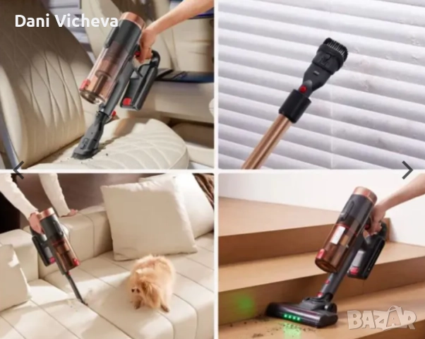 Вертикална прахосмукачка Proscenic P11 Ultra, снимка 7 - Прахосмукачки - 52727616