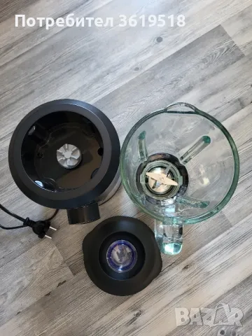 блендер Taurus SuprimeMix, снимка 3 - Блендери - 48075204