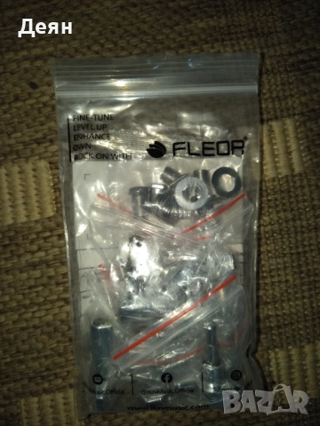 Ключове за електрическа китара 6R