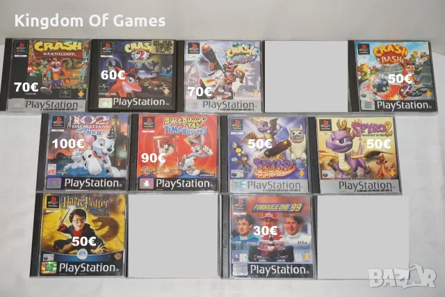 Игри за PS1 Crash/102 Dalmatians/Spyro/Bugs Bunny And Taz: Time Busters/Harry Potter/F1 