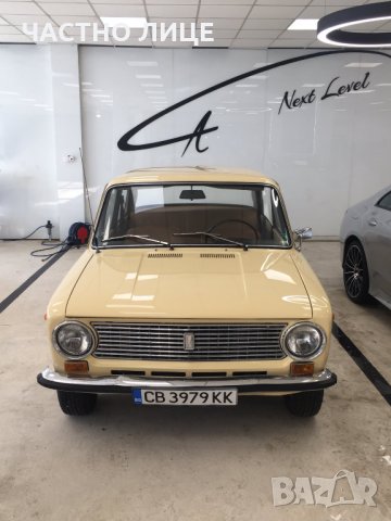 лада 1300 1982г 87000км, снимка 3 - Автомобили и джипове - 34634073