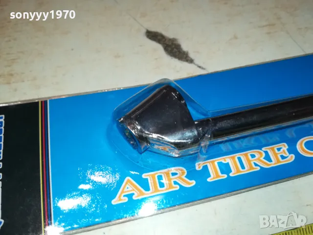 Удължител за помпене на гуми 2012240923, снимка 9 - Аксесоари и консумативи - 48411839