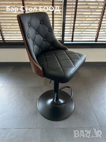 Бар стол Boston с 25 м гаранция и безплатна доставка до офис, снимка 3 - Столове - 41505693
