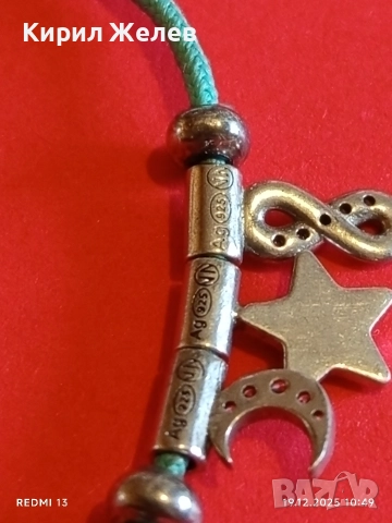 Сребърна гривна NOMINATION MADE in ITALY АРТ бижу много красива 52374, снимка 8 - Гривни - 52845615