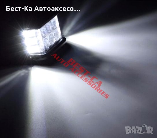 Комплект 2 броя халоген - Led bar лампа лед бар - 60 W10 см. подходящ за: джип, лодка, бус, кола, мо, снимка 5 - Аксесоари и консумативи - 33839234