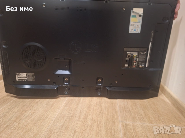 Продавам телевизор LG 42 " smart, снимка 3 - Телевизори - 53579925
