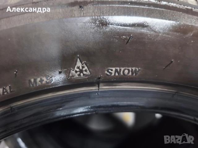 Зимни гуми Bridgestone, снимка 8 - Гуми и джанти - 52480396