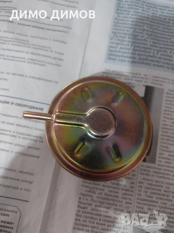 Пералня Силтал на части, снимка 9 - Перални - 36458505