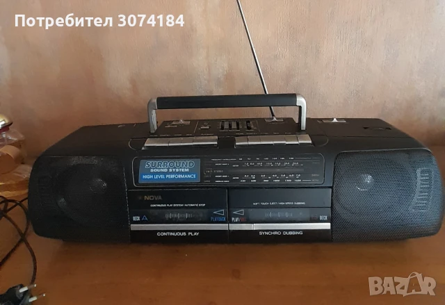 Двукасетъчен радиокасетофон NOVA , снимка 8 - Радиокасетофони, транзистори - 51402756