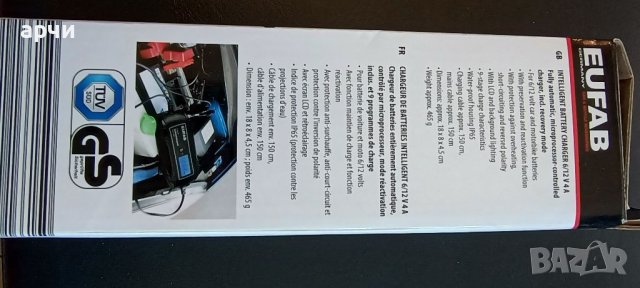 Eufab 16616 Автоматично зарядно устройство 6 V, 12 V 2 A 2 A, 4 A, снимка 2 - Аксесоари и консумативи - 41575404