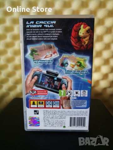 InviZimals - Игра за PSP, снимка 2 - PlayStation конзоли - 35759893