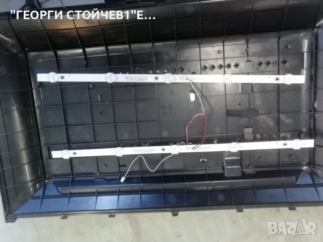 LED-2420 FHD CV3663BL-Q24 2410G-C2009-077-1175-0348 MS-L4058 V1 , снимка 6 - Части и Платки - 39658323