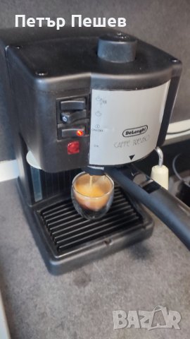 Кафемашина Delonghi Caffe Treviso Продава се на части  Делонги , снимка 5 - Кафемашини - 37386044