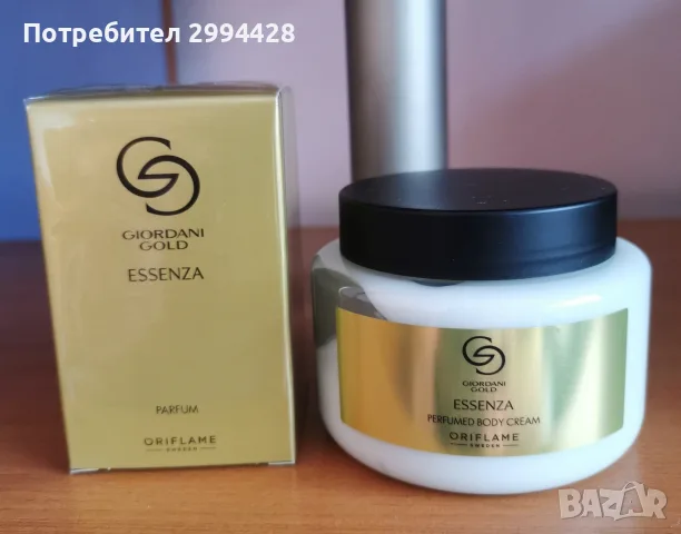 Парфюмни комплекти от Орифлейм , снимка 2 - Дамски парфюми - 56327082