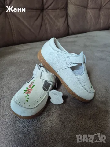 детски обувки от естествена кожа
