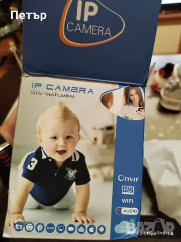 wi-fi камера, снимка 4 - IP камери - 48347104
