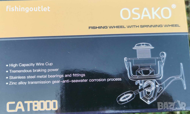 Макара за тролинг и кльонк Osako Cat8000 с 12кг драг и 11лагера, снимка 8 - Макари - 44531653
