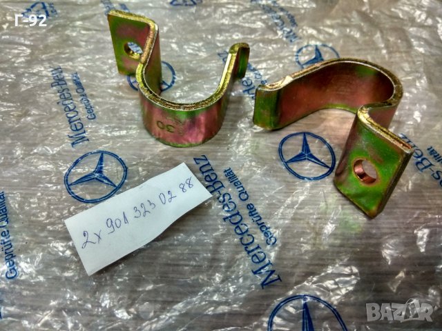 A9013230288**NEU**LKW**MERCEDES-BENZ**Планка за тампона на стабилизираща щанга**, снимка 4 - Части - 34859754