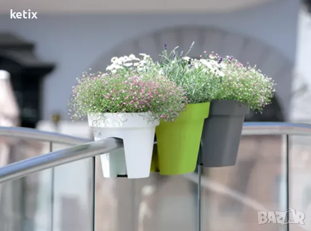 Саксия за цветя Lofly Railing