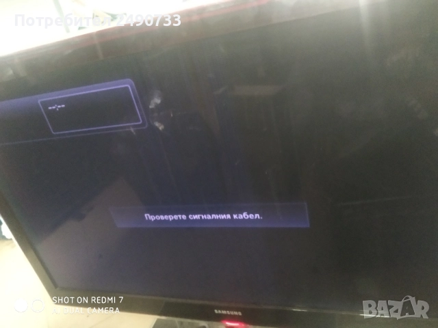 Телевизор Samsung ue46b7000ww на части 