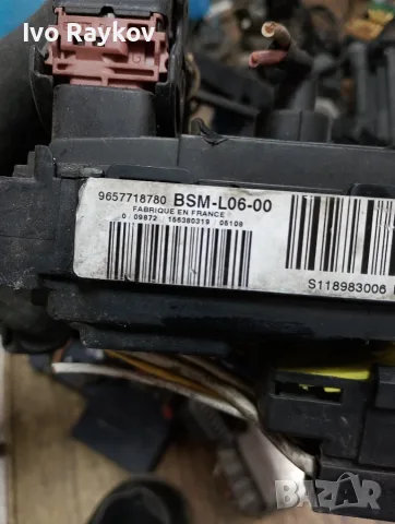 BSM модул за Citroen C4 ,C5 , 9657718780 , BSM L06-00 , снимка 9 - Части - 56056909