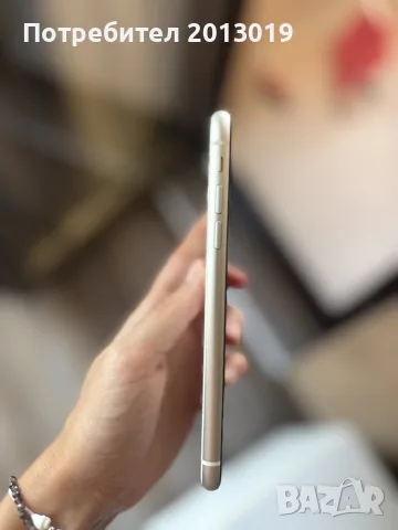 Iphone 11 - 2 броя, снимка 4 - Apple iPhone - 55992558
