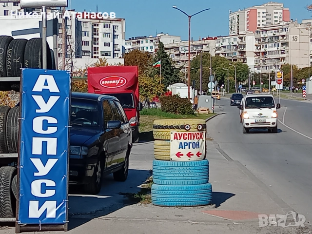 Ауспуси - Ремонт и подмяна., снимка 9 - Ремонт на изпускателна с-ма - 52436010