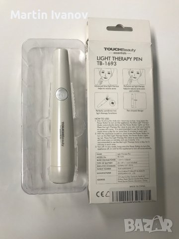 машинка за почистване на лице черни точки и други