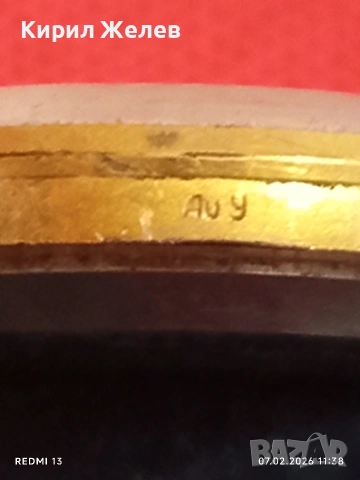 Мъжки механичен часовник РАКЕТА СССР позлатен с печат за КОЛЕКЦИЯ 52837, снимка 6 - Антикварни и старинни предмети - 53390434