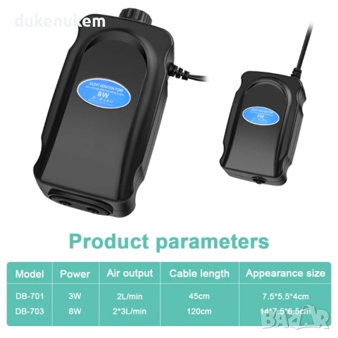 Аквариумна въздушна помпа 3W – 300 L/ч, ултра тиха, снимка 5 - Друга електроника - 53333518