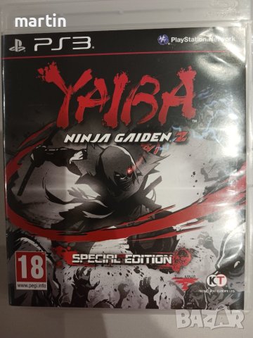 Sony PlayStation 3 игра Yaiba Ninja Gaiden Z, снимка 1 - Игри за PlayStation - 42216155