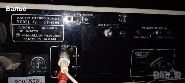 Hitachi FT-5000, снимка 7 - Ресийвъри, усилватели, смесителни пултове - 42293916