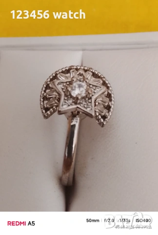 Красив дамески пръстен със циркон, снимка 3 - Пръстени - 53689687