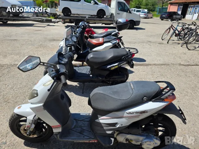 скутери,мотоциклети,атв , снимка 7 - Мотоциклети и мототехника - 50148962