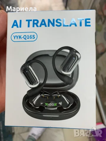 Слушалки с костна проводимост / AI Слушалки с преводач