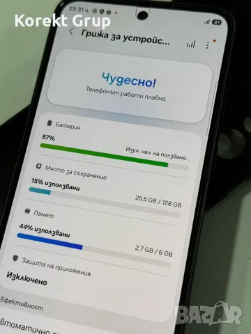 Samsung A36 128GB, снимка 5 - Samsung - 55756246