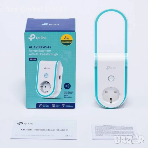 TP-Link WiFi ретранслатор AC1200 усилвател на сигнал с LAN порт, снимка 3 - Друга електроника - 52849404