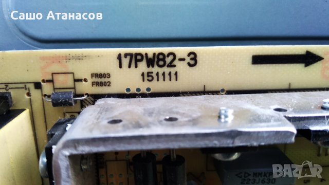 TELEFUNKEN T32HD906S V2  за части ,17PW82-3 ,17MB70-5p ,HV320WXC-100_C-PCB-X0.1 ,VIC91801.BZ REV:1, снимка 7 - Части и Платки - 39878839