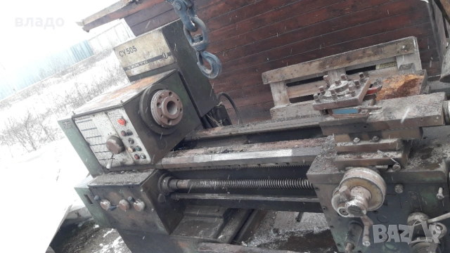  Струг СУ 505, снимка 2 - Стругове - 53803671